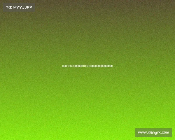 慕尼黑1860赛事、慕尼黑1860足球赛事激情对决荣耀征程全程追踪